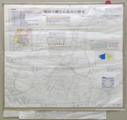 作品：地図で遡る広島市の歴史