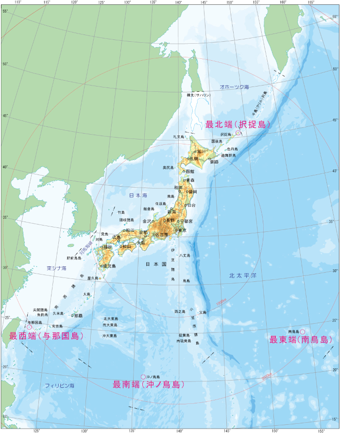 日本の東西南北端点の経度緯度 国土地理院