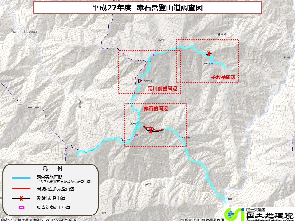 赤石岳登山道調査マップ