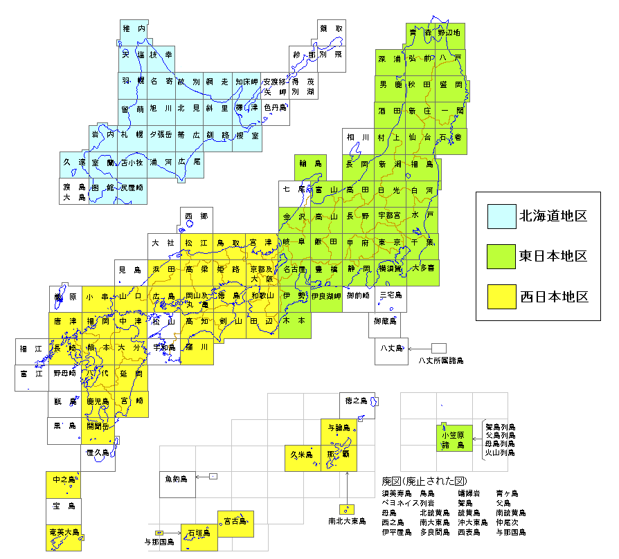 日本全国の湿地の地域区分図 国土地理院