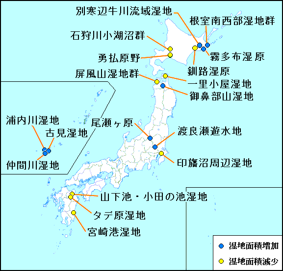 日本全国の地図上に面積変化の大きい湿地を示した図