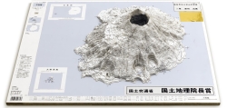 作品：地図模型（三宅島）