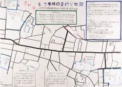 作品：さわる　もう学校のまわり地図