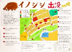 作品：イノシシ出没MAP