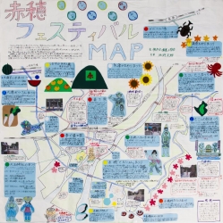 作品：赤穂フェスティバルＭＡＰ