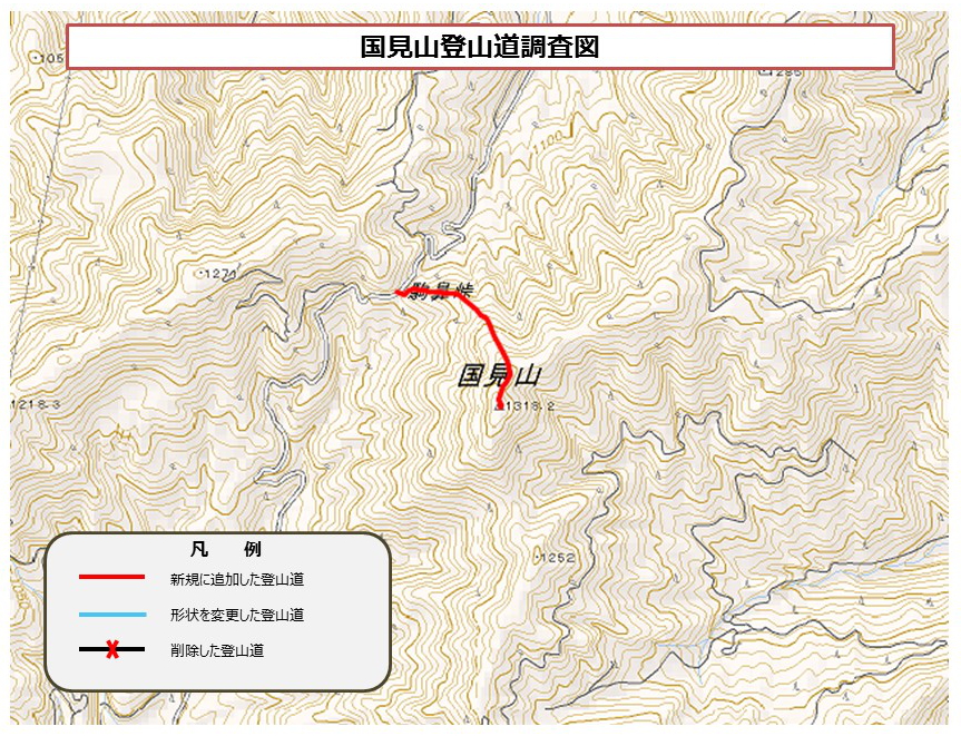 登山道調査図