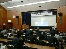阪神･淡路大震災20年記念講演会風景の写真