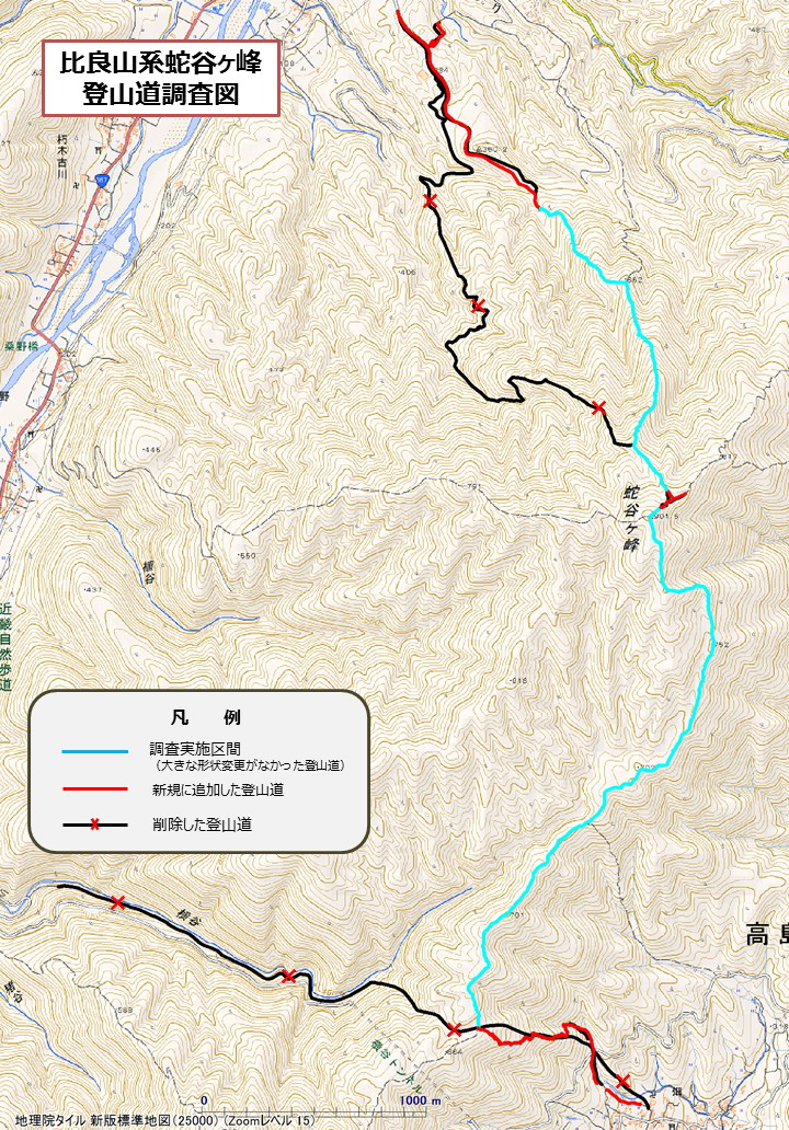 比良山系蛇谷ヶ峰調査図