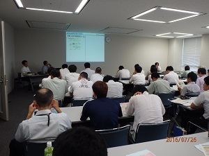写真：公共測量担当者会議（石川県）の様子