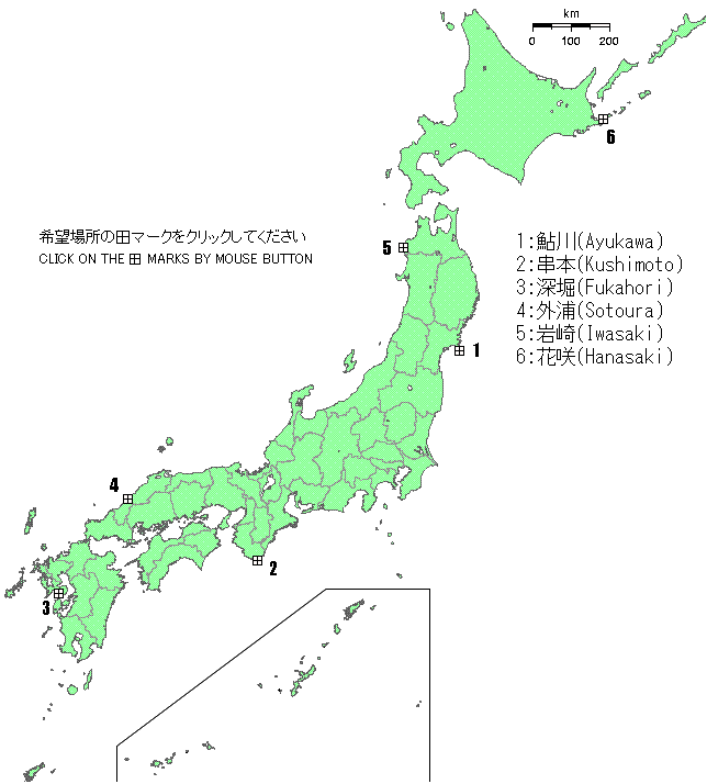 Map of the tidal stations of the Japanese Imperial Land Survey