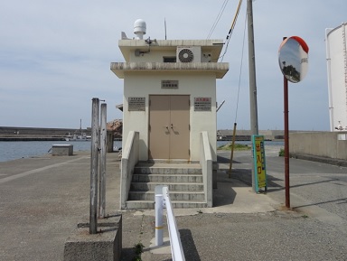 Photograph of Tajiri Tide Station (image)