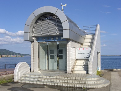 Photograph of Ogi Tide Station (image)