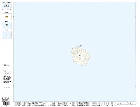 今回刊行予定の2万5千分１地形図「西之島」の画像