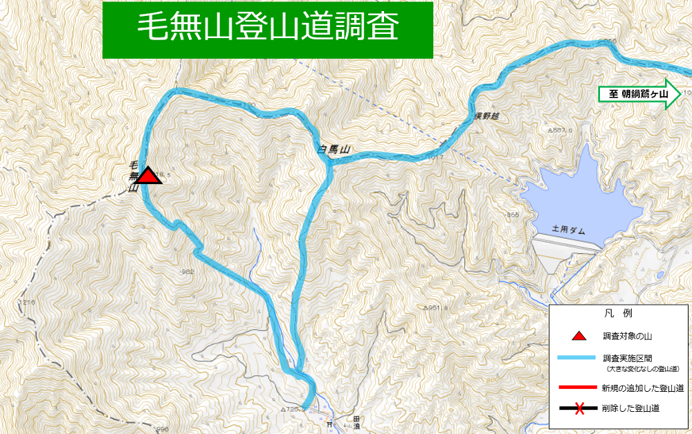 毛無山登山道調査図
