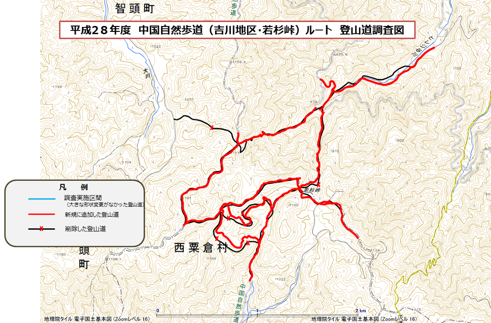 中国自然歩道（吉川地区・若杉峠）ルート登山道調査図