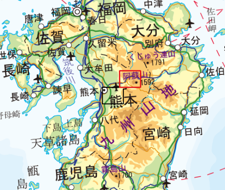 ２万５千分１活断層図「阿蘇」位置図と九州地域整備範囲へのリンク