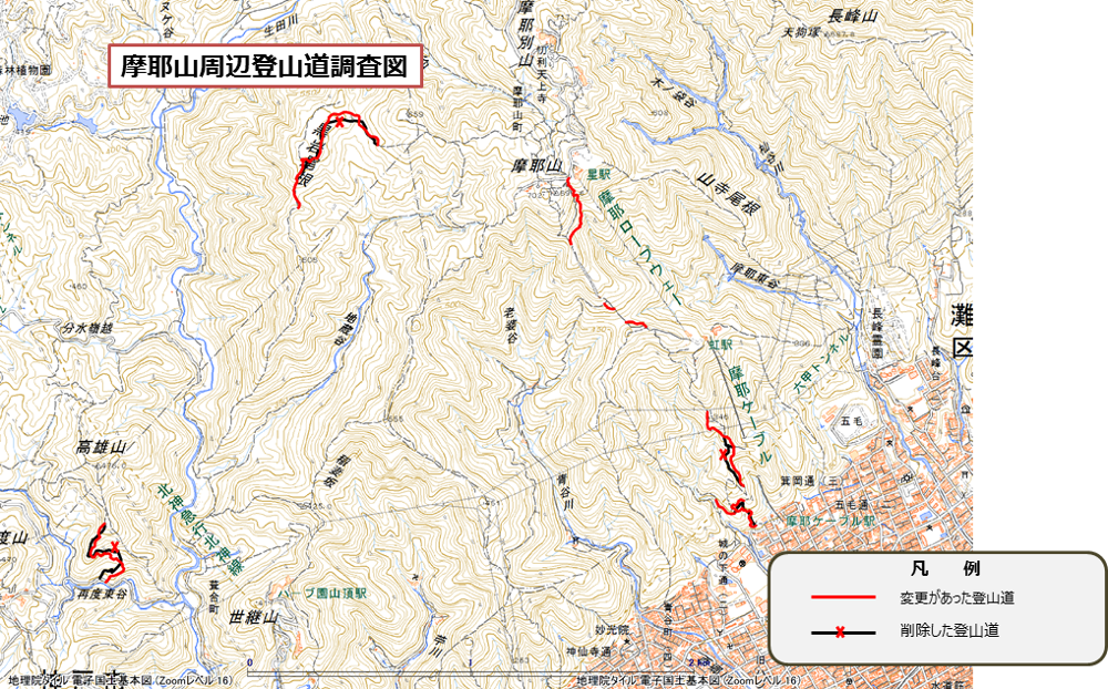 摩耶山周辺登山調査