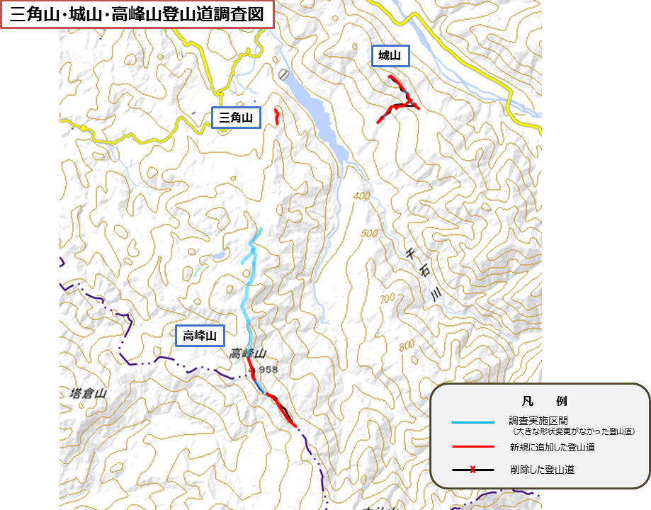三角山・城山・高峰山登山道調査図
