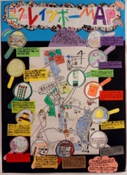 作品：島名レインボーMAP