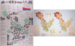 作品：小学校・中学校統廃合ｍａｐ　関・美濃半世紀の歩み