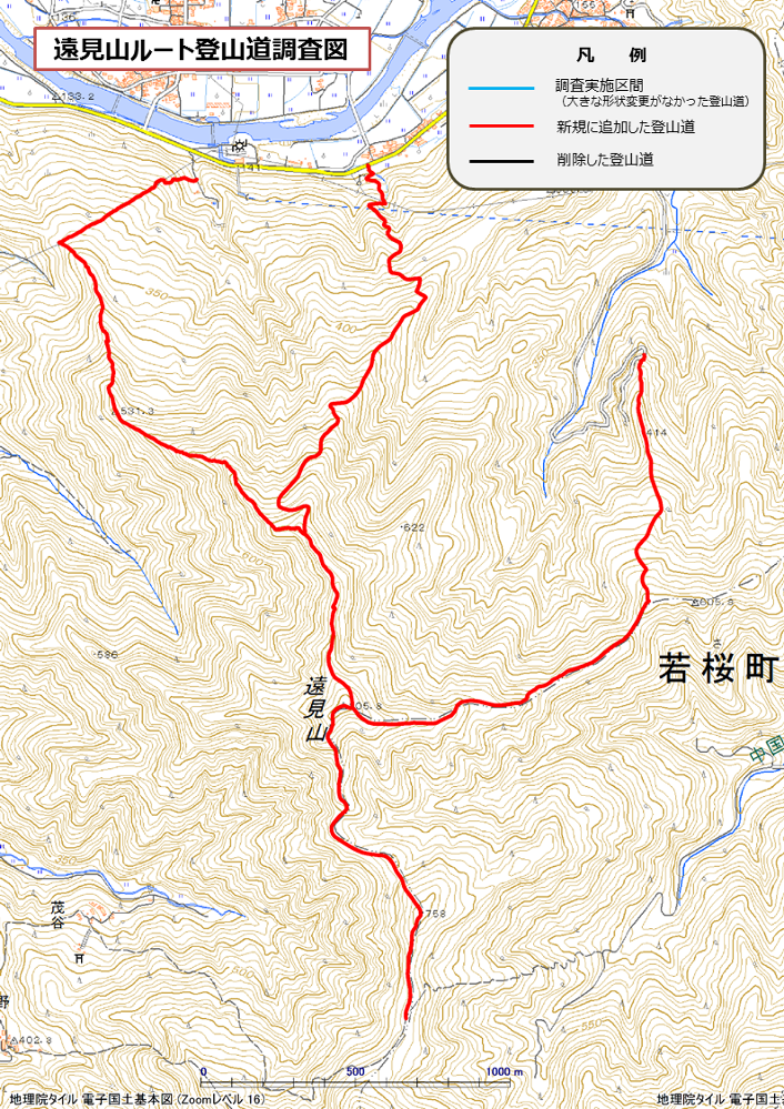 遠見山ルート登山道調査図