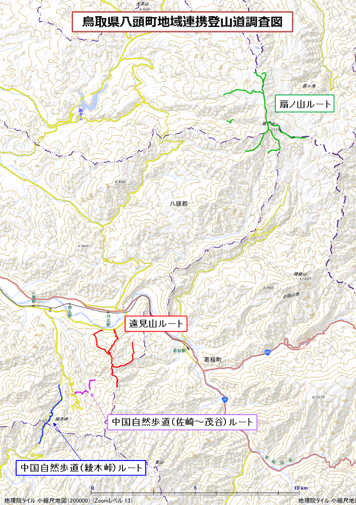 鳥取県八頭町地域連携登山道調査図