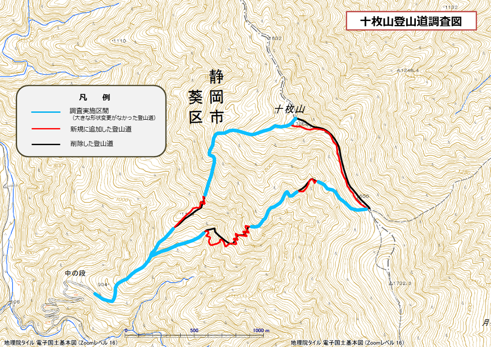 登山道調査図