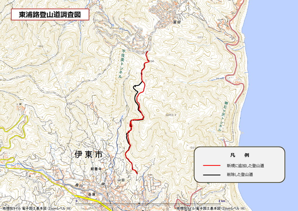 東浦路登山道調査