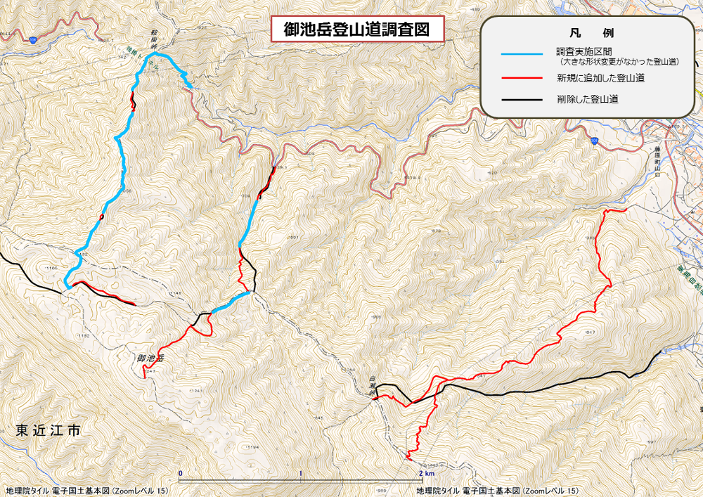 登山道調査図