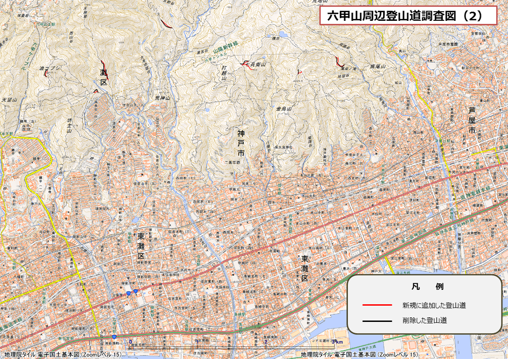 登山道調査図