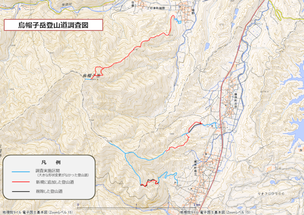 登山道調査図