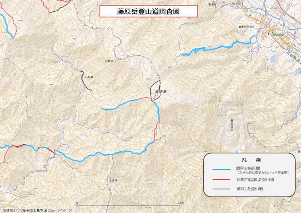 登山道調査図