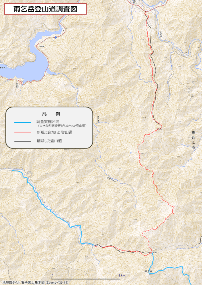 登山道調査図