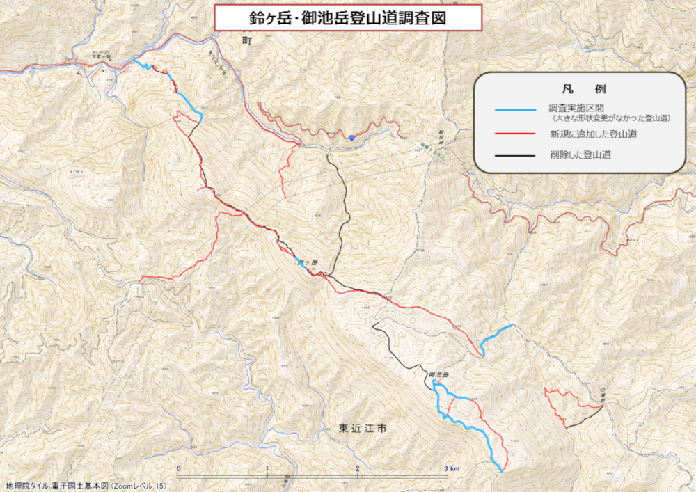 登山道調査図
