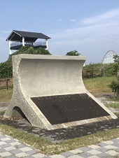 伊勢湾台風災害復興記念碑の写真