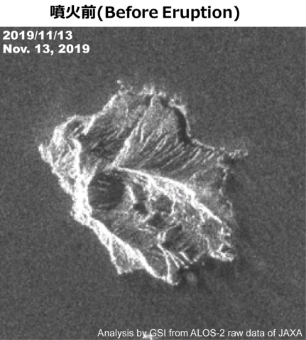 SAR intensity image before the eruption