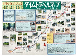 作品：旧国鉄倉吉線タイムトラベルマップ