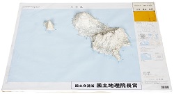 作品：地図模型「八丈島」