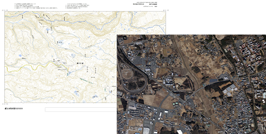 地図・空中写真・地理調査 | 国土地理院
