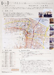 作品：【検証】 そごう徳島店を分譲マンションにしたら本当に住みやすいのか！？