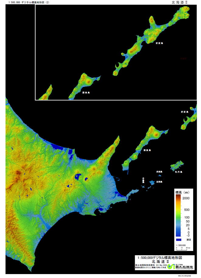 50万デジタル標高地形図北海道II