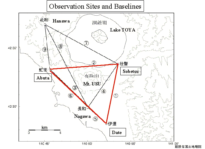 volcanology_2000_usu_usu-2g