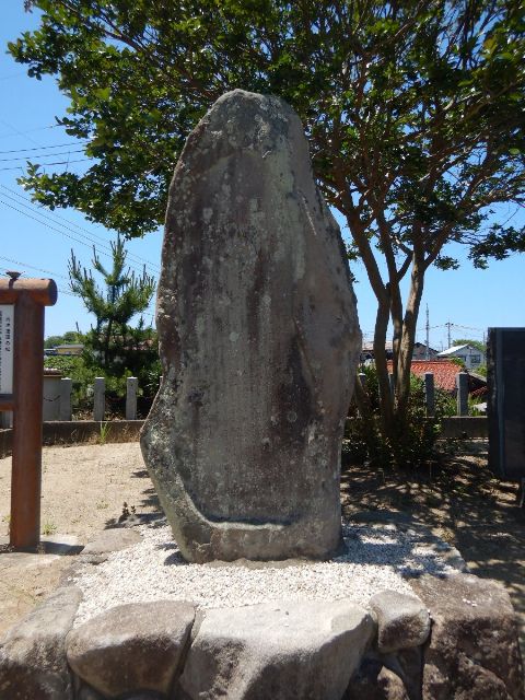 松崎の碑の写真