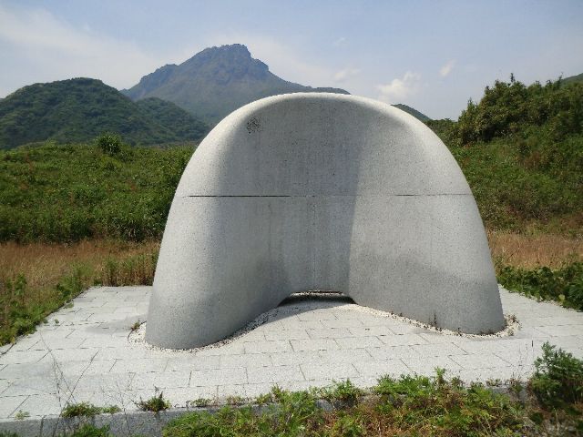 雲仙岳災害記念碑の写真