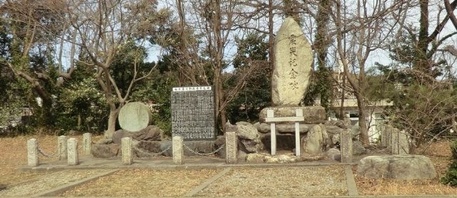 震災記念碑の写真