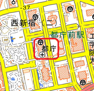 東京都庁付近の地理院地図