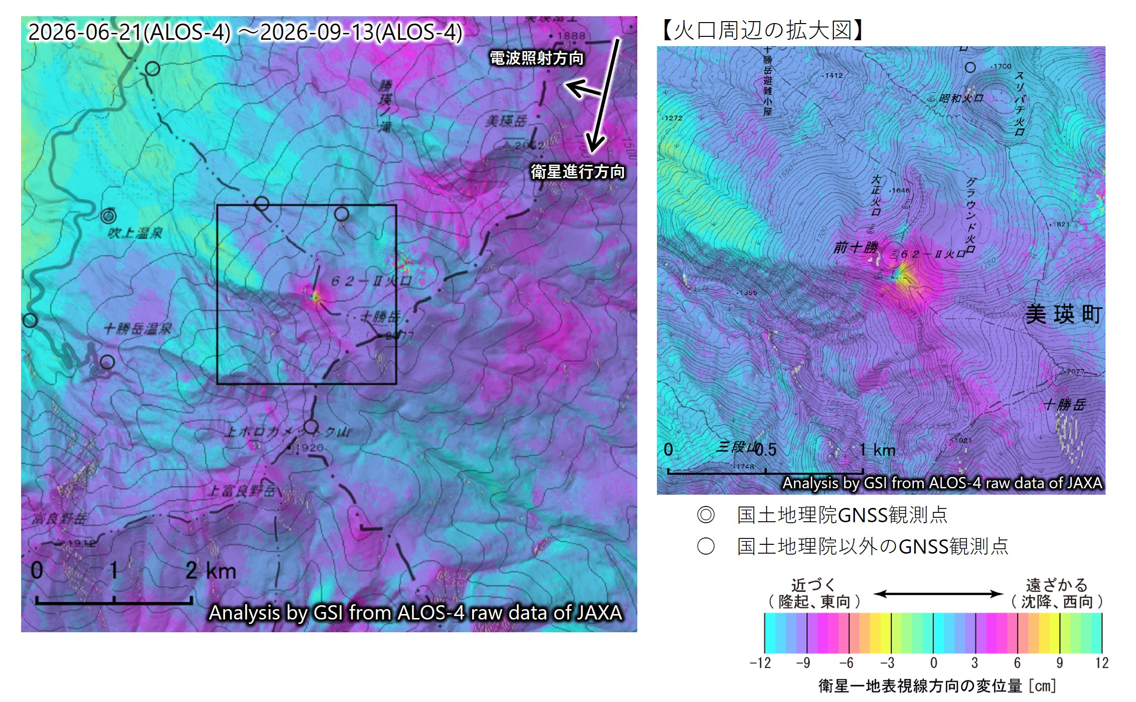 Fig.2 SAR interferograms (1st: 2026-06-21, 2nd: 2026-09-13)